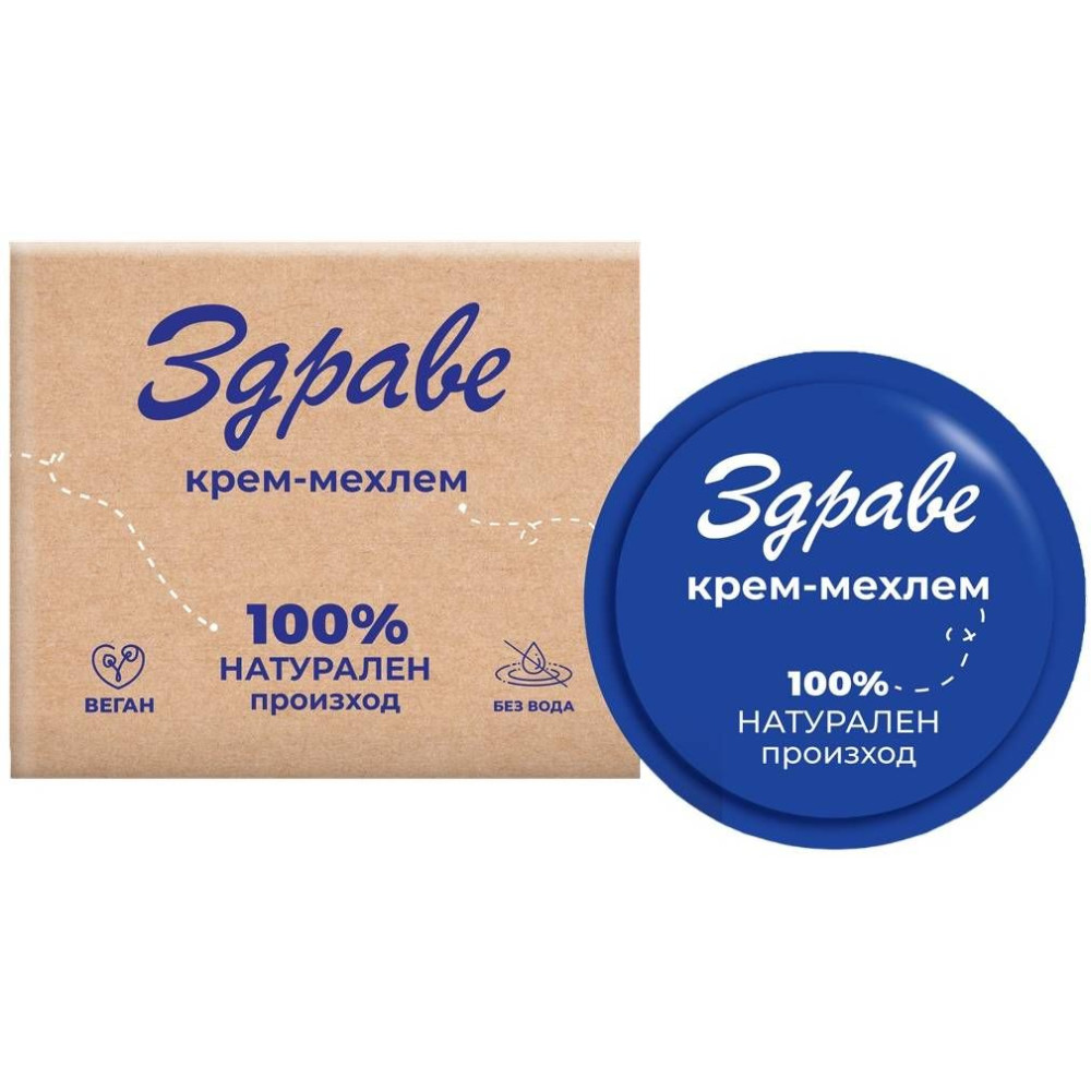 Здраве Крем мехлем 30 грама - Козметика за Тяло