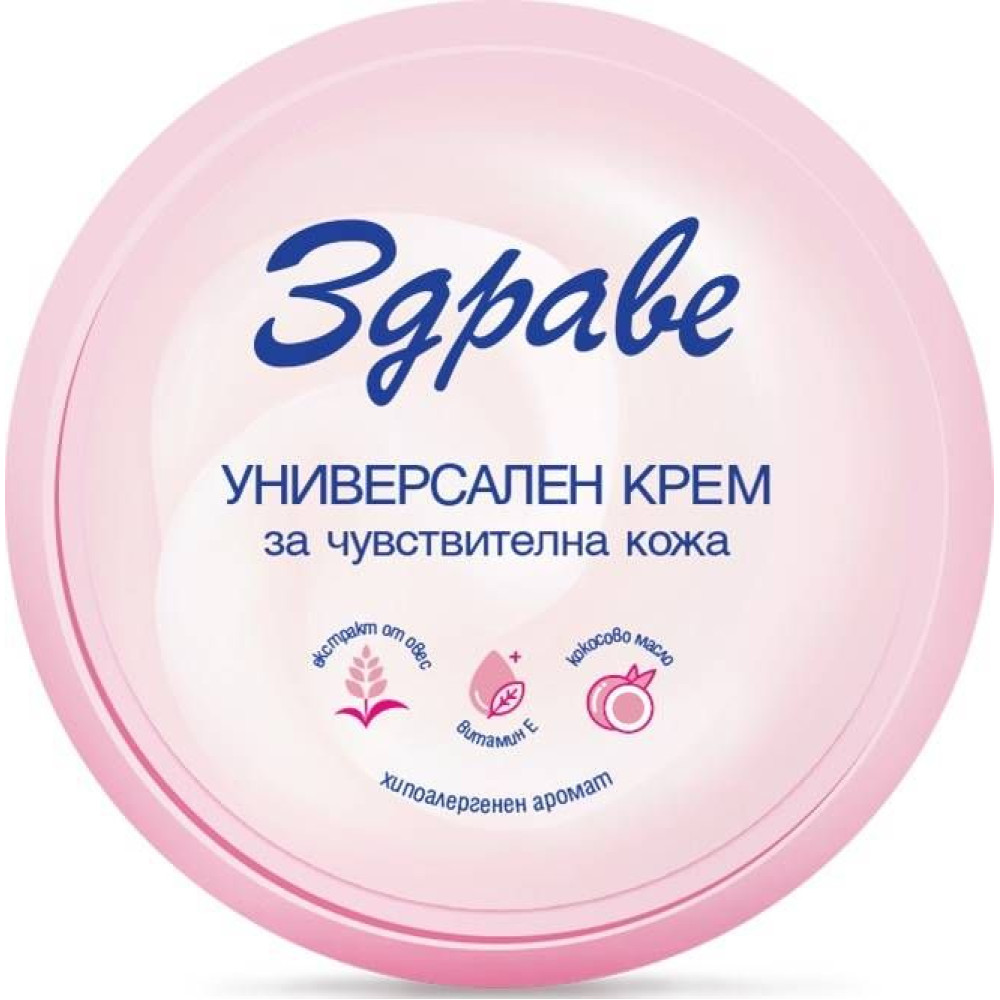 АРОМА крем ЗДРАВЕ УНИВЕРСАЛЕН за чувствителна кожа /розов/ 145 мл
