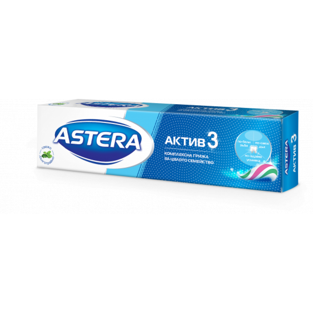 АСТЕРА паста за зъби ACTIVE 3 100 мл - Орална хигиена