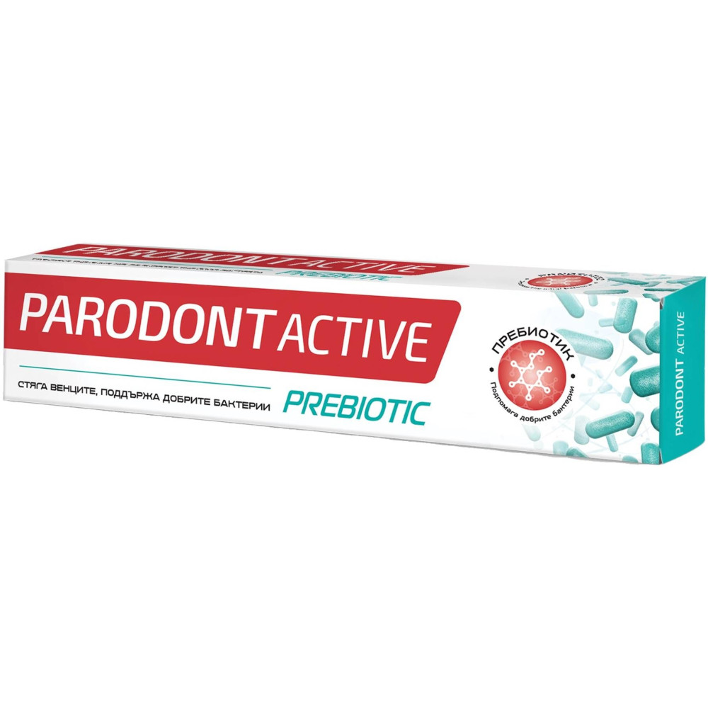 АСТЕРА паста за зъби PARODONT ACTIVE PREBIOTIC 75 мл - Орална хигиена АСТЕРА паста за зъби PARODONT ACTIVE PREBIOTIC 75 мл - Орална хигиена