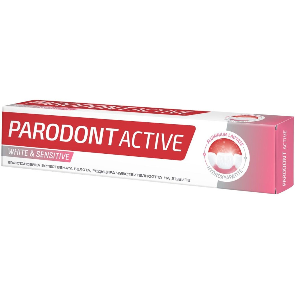 АСТЕРА паста за зъби PARODONT ACTIVE WHITE & SENSITIVE 75 мл - Орална хигиена