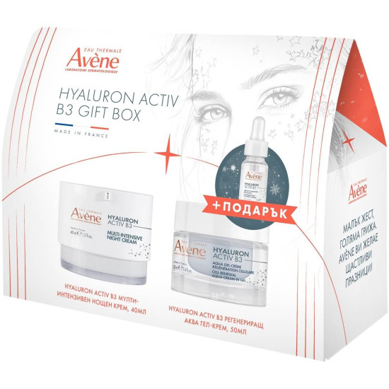 AVENE BOX КОМПЛЕКТ HYALURON ACTIV B3 АКВА ГЕЛ-КРЕМ 50мл +НОЩЕН КРЕМ 40мл +СЕРУМ 10мл мини + SUN SPF50АНТИ-ЕЙДЖ ФЛУИД 5мл тестер