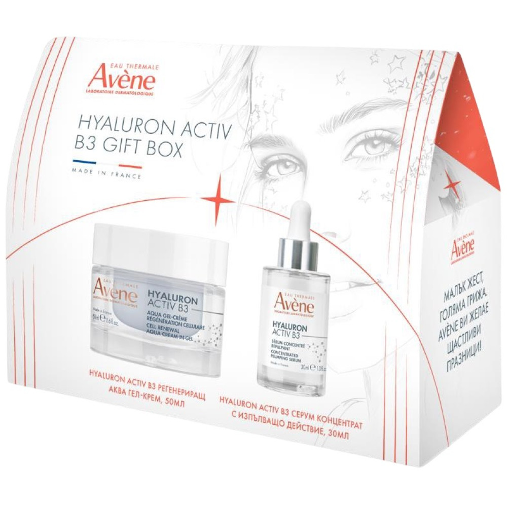 AVENE BOX КОМПЛЕКТ HYALURON ACTIV B3 РЕГЕНЕРИРАЩ АКВА ГЕЛ-КРЕМ 50мл +СЕРУМ-КОНЦЕНТРАТ ЗА ЛИЦЕ 30мл+SUN SPF50 АНТИ-ЕЙДЖ ФЛУИД 5мл - Грижа за лицето
