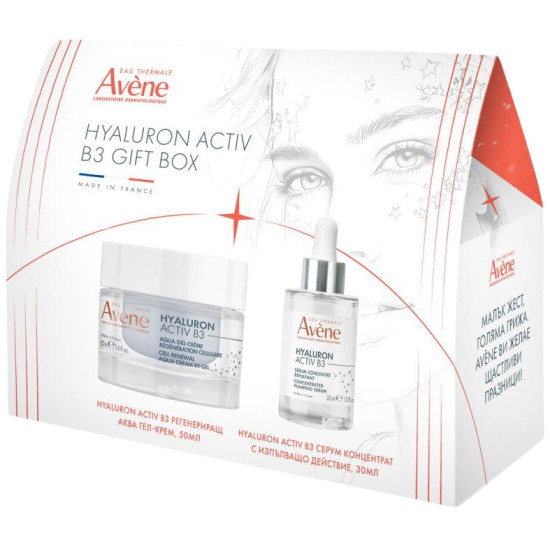 AVENE BOX КОМПЛЕКТ HYALURON ACTIV B3 РЕГЕНЕРИРАЩ АКВА ГЕЛ-КРЕМ 50мл +СЕРУМ-КОНЦЕНТРАТ ЗА ЛИЦЕ 30мл+SUN SPF50АНТИ-ЕЙДЖ ФЛУИД 5мл