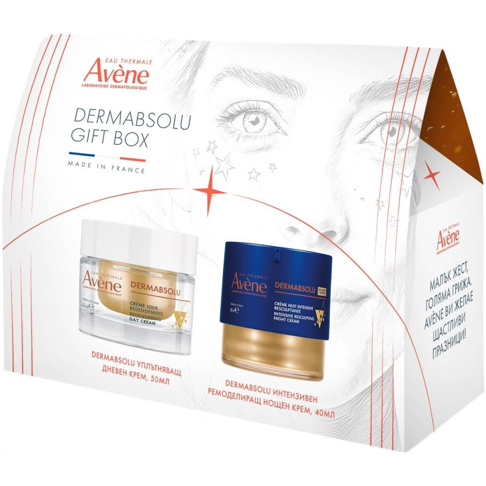 AVENE BOX КОМПЛЕКТ DERMABSOLU УПЛЪТНЯВАЩ ДНЕВЕН КРЕМ 50мл +ИНТЕНЗИВЕН РЕМОДЕЛИРАЩ НОЩЕН КРЕМ 40мл +SUN SPF50 АНТИ-ЕЙДЖ ФЛУИД 5мл - Грижа за лицето