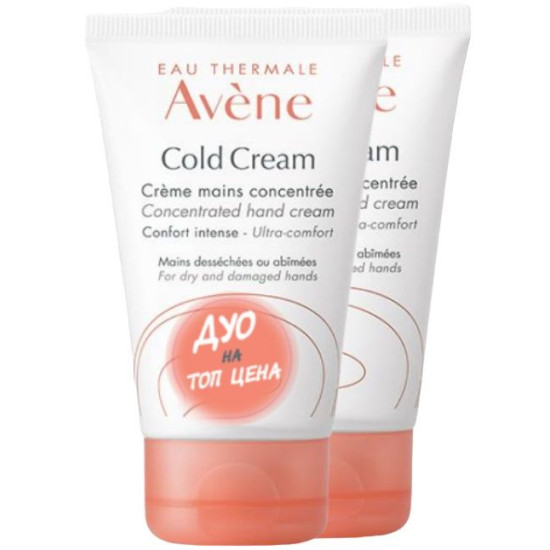 AVENE COLD CREAM DUO КОМПЛЕКТ концентриран подхранващ крем за ръце за суха кожа 2 х 50 мл