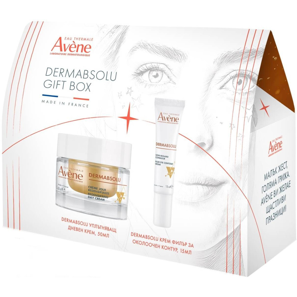 AVENE BOX КОМПЛЕКТ DERMABSOLU УПЛЪТНЯВАЩ ДНЕВЕН КРЕМ 50 мл + КРЕМ ФИЛЪР ЗА ОКОЛООЧЕН КОНТУР 15 мл - Грижа за лицето
