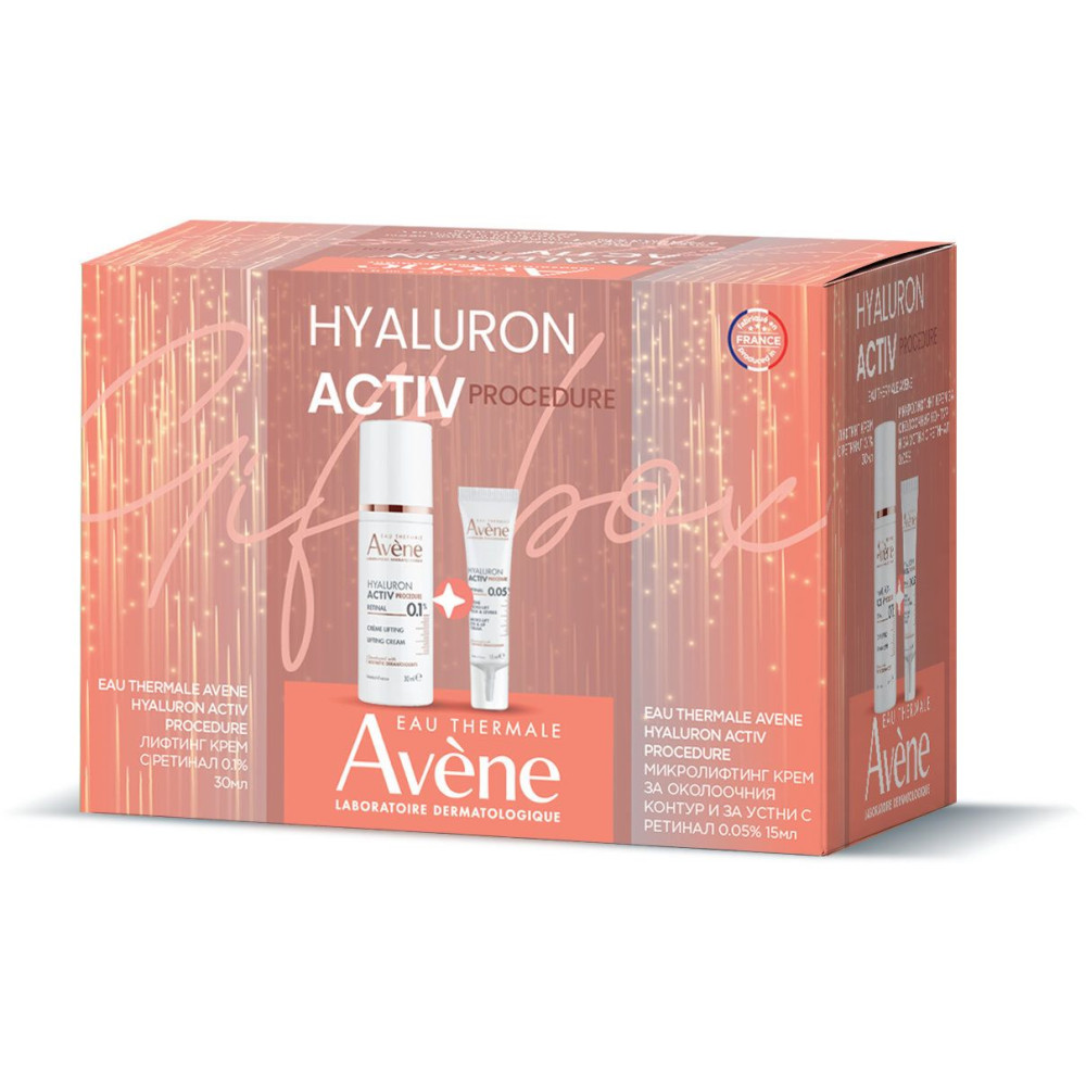 AVENE BOX КОМПЛЕКТ HYALURON ACTIV PROCEDURE лифтинг крем за лице 30 мл + микролифтинг крем за околоочен контур и устни 15 мл - Грижа за лицето