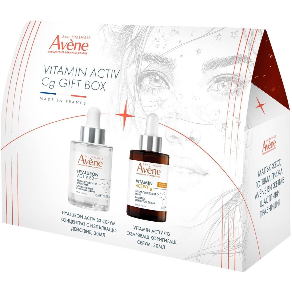 AVENE BOX КОМПЛЕКТ HYALURON ACTIV B3 СЕРУМ-КОНЦЕНТРАТ ЗА ЛИЦЕ 30 мл + VITAMIN ACTIV Cg ОЗАРЯВАЩ КОРИГИРАЩ СЕРУМ 30 мл - Грижа за лицето