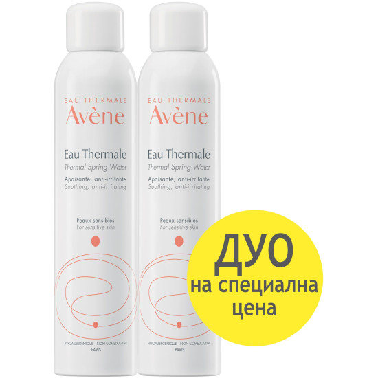 AVENE THERMAL SPRING WATER DUO КОМПЛЕКТ успокояваща термална вода за лице за чувствителна раздразнена кожа 2 х 300 мл