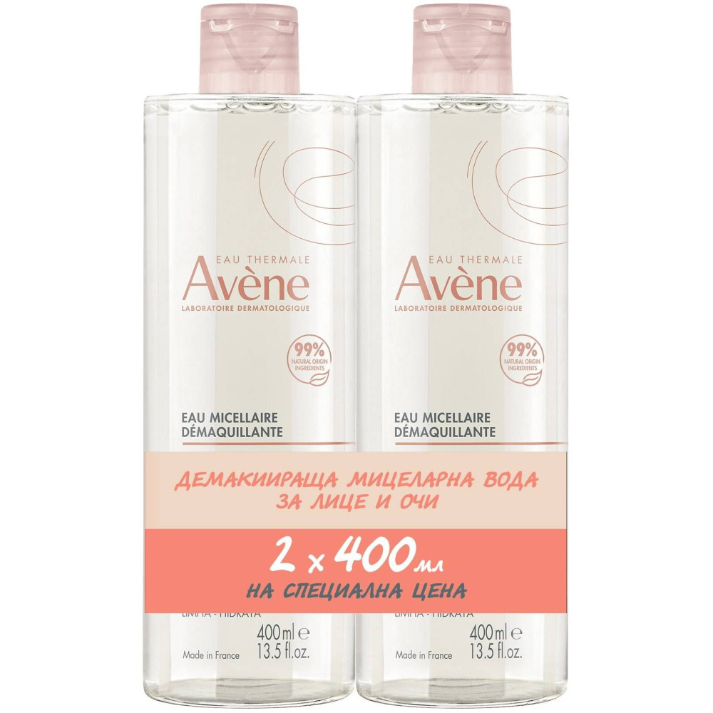 AVENE LES ESSENTIELS DUO КОМПЛЕКТ MAKEUP REMOVING MICELLAR WATER демакиираща мицеларна вода за лице и очи 2 х 400 мл ПРОМО - Грижа за лицето AVENE LES ESSENTIELS DUO КОМПЛЕКТ MAKEUP REMOVING MICELLAR WATER демакиираща мицеларна вода за лице и очи 2 х 400 мл ПРОМО - Грижа за лицето