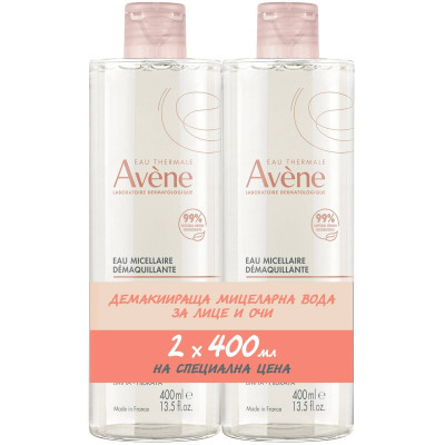 AVENE LES ESSENTIELS DUO КОМПЛЕКТ MAKEUP REMOVING MICELLAR WATER демакиираща мицеларна вода за лице и очи 2 х 400 мл ПРОМО