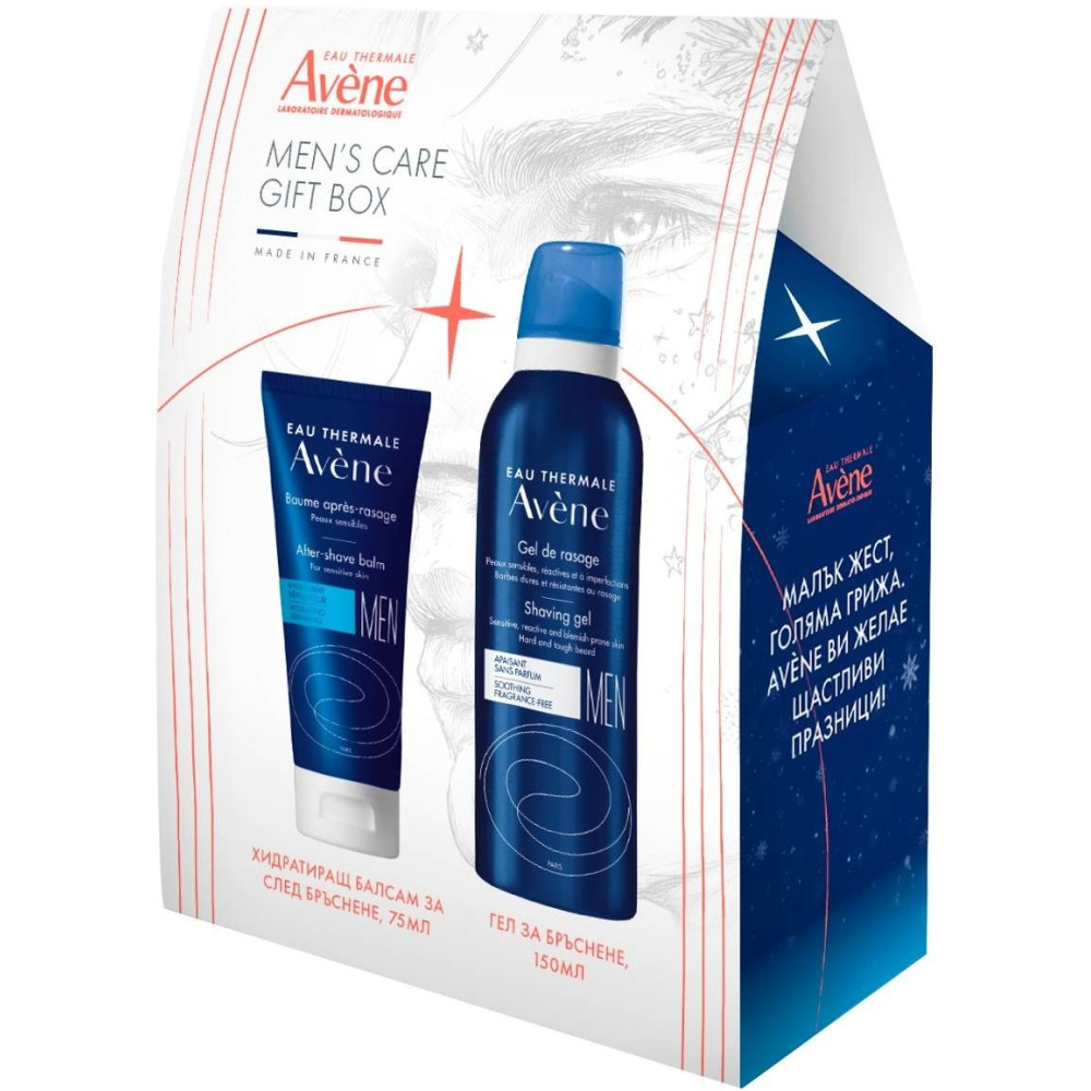 AVENE BOX КОМПЛЕКТ MEN ГЕЛ ЗА БРЪСНЕНЕ 150 мл + ХИДРАТИРАЩ БАЛСАМ ЗА СЛЕД БРЪСНЕНЕ 75 мл - Грижа за лицето