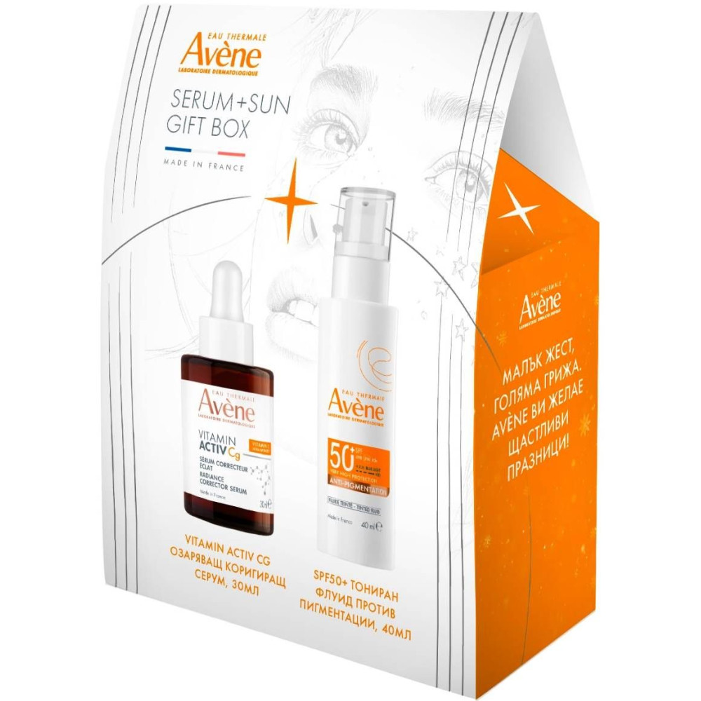 AVENE BOX КОМПЛЕКТ VITAMIN ACTIV Cg ОЗАРЯВАЩ КОРИГИРАЩ СЕРУМ 30 мл + SPF50+ ТОНИРАН ФЛУИД ПРОТИВ ПИГМЕНТАЦИИ 40 мл - Грижа за лицето