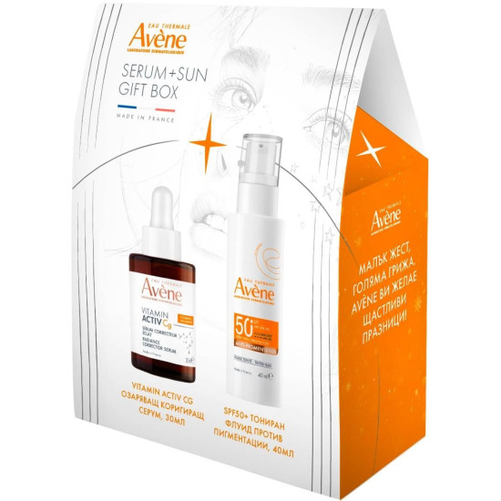 AVENE BOX КОМПЛЕКТ VITAMIN ACTIV Cg ОЗАРЯВАЩ КОРИГИРАЩ СЕРУМ 30 мл + SPF50+ ТОНИРАН ФЛУИД ПРОТИВ ПИГМЕНТАЦИИ 40 мл