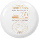 Avene Компактна крем-пудра за нетолерантна кожа, Мед SPF 50 10 грама - Слънцезащитни Продукти за Лице