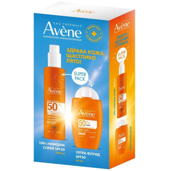 AVENE SUN BOX КОМПЛЕКТ SPF50+ слънцезащитен СПРЕЙ ЗА ВЪЗРАСТНИ за лице и тяло 200 мл + SPF50+ ULTRA FLUID ултра флуид за лице 50
