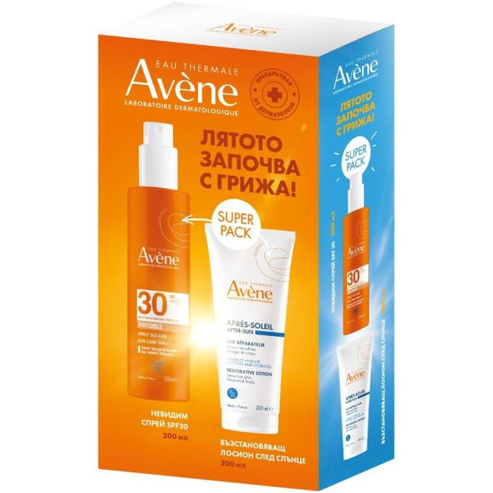 AVENE SUN BOX КОМПЛЕКТ SPF30 слънцезащитен СПРЕЙ ЗА ВЪЗРАСТНИ за лице и тяло 200 мл + лосион за след слънце 200 мл
