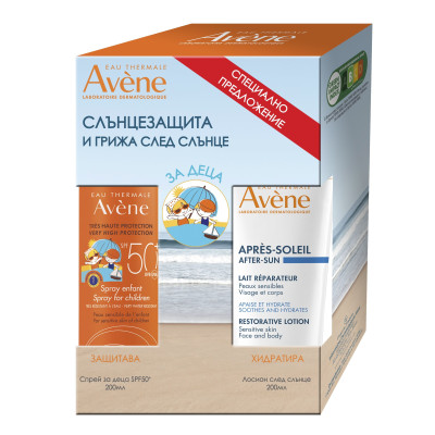 AVENE SUN КОМПЛЕКТ ЗА ДЕЦА слънцезащитен спрей SPF50+ 200 мл + хидратиращ лосион за след слънце 200 мл