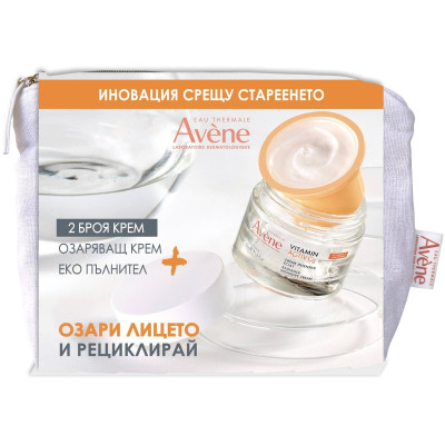 AVENE VITAMIN ACTIV Cg КОМПЛЕКТ интензивен озаряващ крем 50 мл + еко рефил 50 мл + НЕСЕСЕР