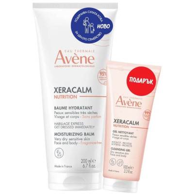 AVENE XERACALM NUTRITION КОМПЛЕКТ хидратиращо успокояващо мляко за лице и тяло за суха чувствителна кожа 200 мл + душ гел 100 мл