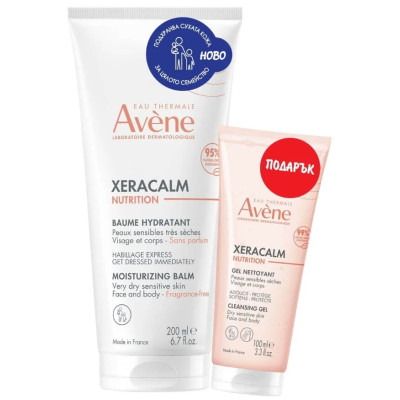 AVENE XERACALM NUTRITION КОМПЛЕКТ хидратиращ успокояващ балсам за лице и тяло за суха чувствителна кожа 200 мл + душ гел 100 мл