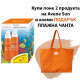 АВЕН комплект /слънцез.спрей SPF 30 200 мл + слънцез.спрей за деца SPF 50+ 200 мл/ - Грижа за лицето и тялото