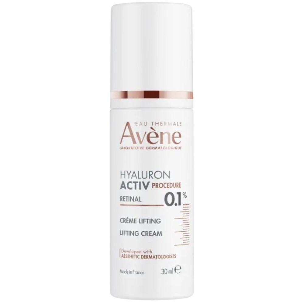 AVENE HYALURON ACTIV PROCEDURE LIFTING CREAM лифтинг крем за лице с 0.1% ретинал 30 мл - Грижа за лицето
