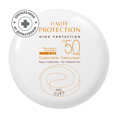 AVENE SUN MINERAL SPF50 TINTED COMPACT HONEY слънцезащитна минерална крем-пудра МЕДЕН цвят за лице за нетолерантна кожа 10 г