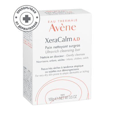 AVENE XERACALM A.D свръхобогатен сапун за лице и тяло за суха чувствителна кожа склонна към атопия и сърбеж 100 г
