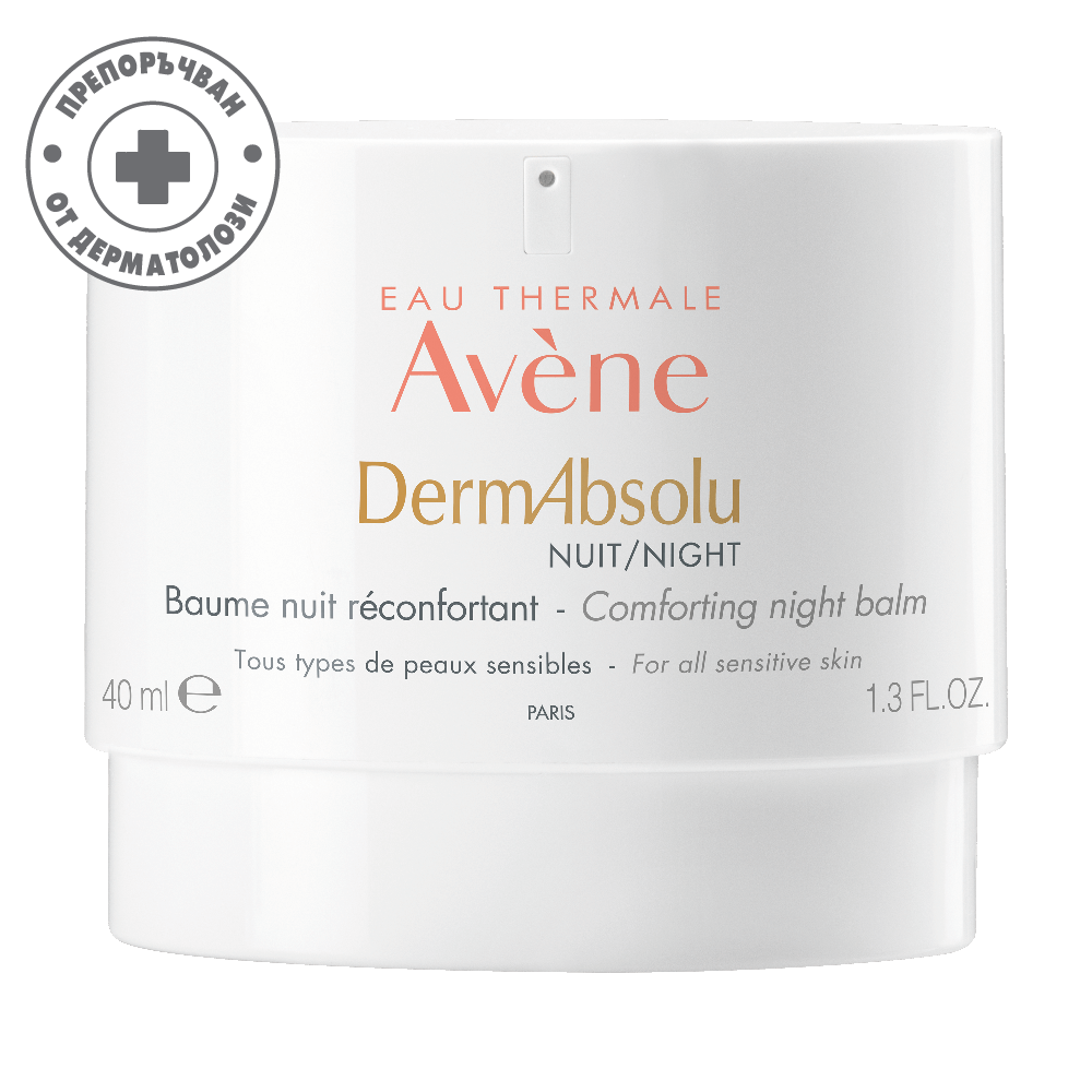 Avene DermAbsolu Възстановяващ нощен балсам за чувствителна кожа 40 мл - Кремове за лице