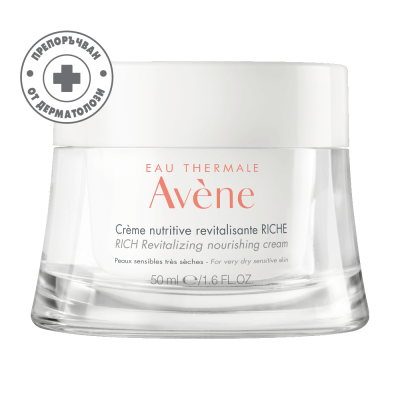 AVENE LES ESSENTIELS RICH REVITALIZING NOURISHING CREAM богат ревитализиращ крем за лице за суха чувствителна кожа 50 мл