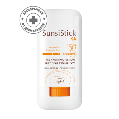 AVENE SUN SUNSISTICK KA SPF50+ слънцезащитен стик за чувствителна зони на лице и тяло 20 г
