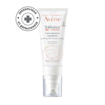 AVENE TOLERANCE CONTROL успокояващ крем за лице за свръхчувствителна реактивна нетолерантна или алергична кожа 40 мл