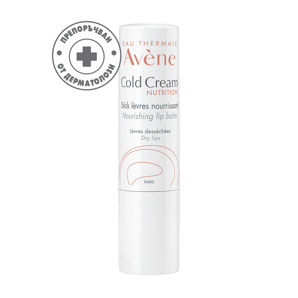 АВЕН стик за устни с колд крем 4 гр - Грижа за устните