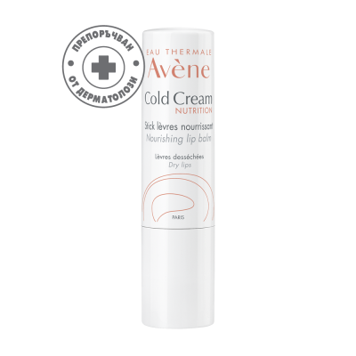 AVENE COLD CREAM NUTRITION подхранващ стик балсам за устни 4 г