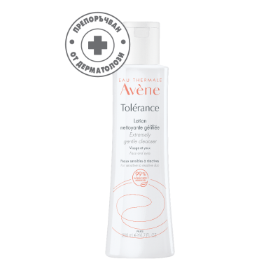 AVENE TOLERANCE EXTEREMELY нежен почистващ лосион за лице и очи за свръхчувствителна реактивна нетолерантна алергична кожа 200мл