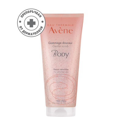 AVENE BODY Gentle Scrub нежен пилинг ексфолиращ гел за тяло за чувствителна кожа 200 мл