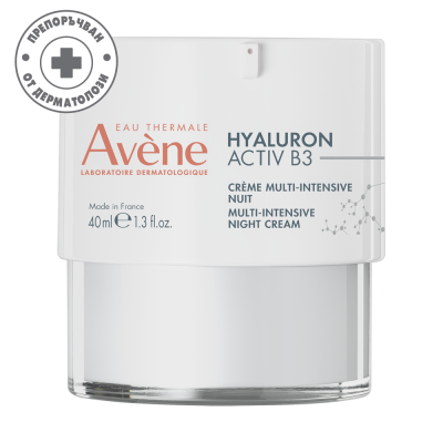 АВЕН HYALURON ACTIV B3 MULTI-INTENSIVE NIGHT CREAM мулти-интензивен НОЩЕН крем за лице против бръчки 50 мл