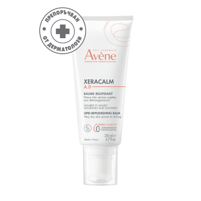 AVENE XERACALM A.D релипидиращ балсам за лице и тяло за много суха чувствителна кожа склонна към атопия и сърбеж 200 мл