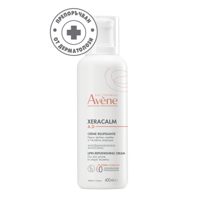 AVENE XERACALM A.D релипидиращ крем за лице и тяло за много суха и атопична кожа 400 мл