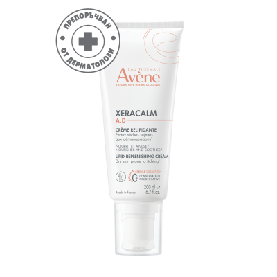 AVENE XERACALM A.D релипидиращ крем за лице и тяло за много суха кожа склонна към атопия и сърбеж 200 мл
