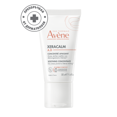AVENE XERACALM A.D SOOTHING CONCENTRATE успокояващ концентрат срещу сърбеж за лице и тяло за суха склонна към атопия кожа 50 мл