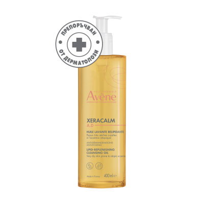 AVENE XERACALM A.D почистващо релипидиращо олио за лице тяло и скалп за суха кожа склонна към атопия против сърбеж 400 мл