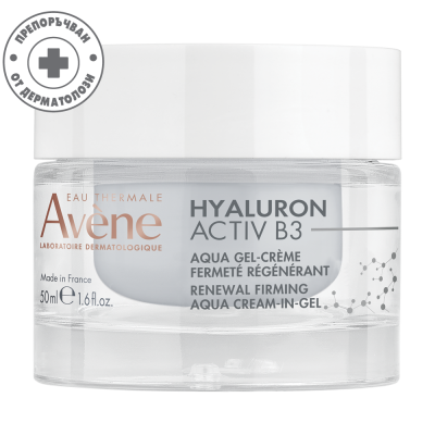 АВЕН HYALURON ACTIV B3 AQUA CREAM-IN-GEL регенериращ аква гел-крем за лице против бръчки 50 мл