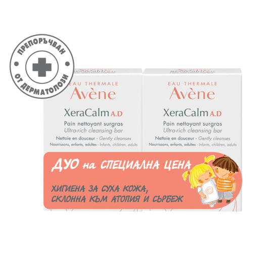 AVENE XERACALM A.D DUO КОМПЛЕКТ свръхобогатен сапун за лице и тяло за суха и атопична кожа 2 х 100 г