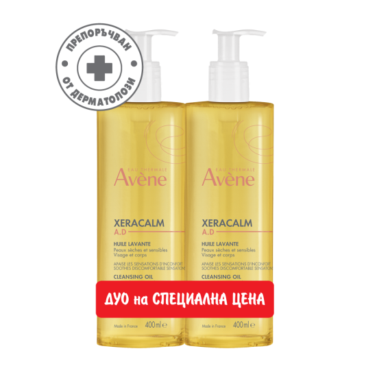 АВЕН XERACALM A.D почистващо релипидиращо олио 2 x 400 мл