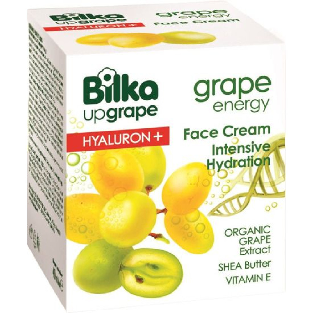 Bilka Collection Daily care крем за лице подхранващ с грозде 40мл. -