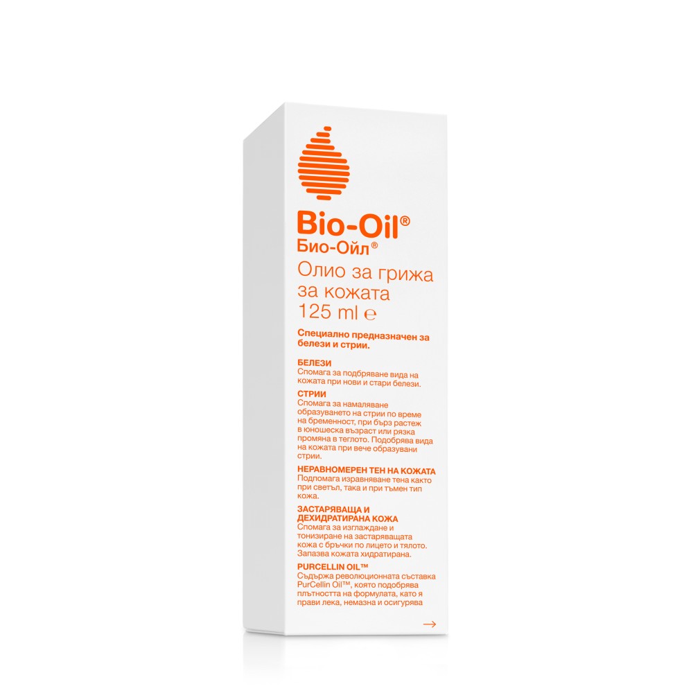 Bio-Oil Олио против белези и стрии 125 мл - Козметика за Тяло