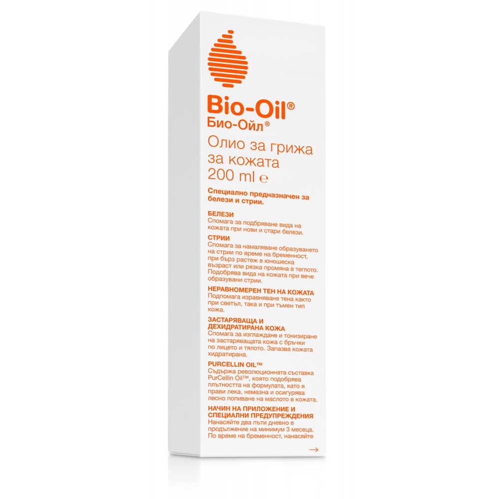 Bio-Oil Олио против белези и стрии 200 мл - Козметика за Тяло